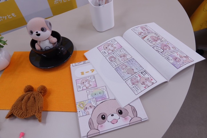 Анонс Sharp Poketomo: ИИ-медведь, который с вами подружится