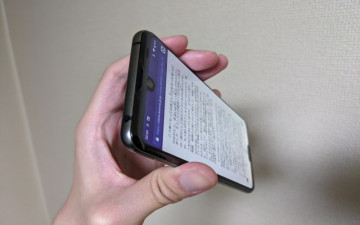   ! Samsung Galaxy S26 Ultra  -