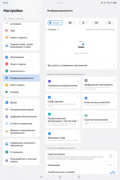 Обзор iQOO Pad 5 Pro: просто флагманский планшет