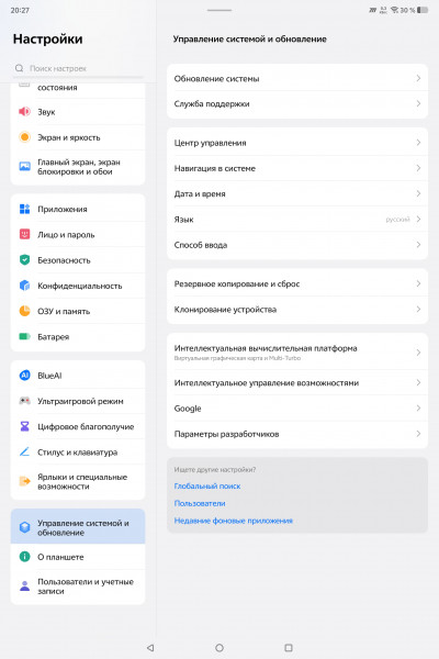 Обзор iQOO Pad 5 Pro: просто флагманский планшет
