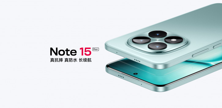  Redmi Note 15 Pro  Pro+: