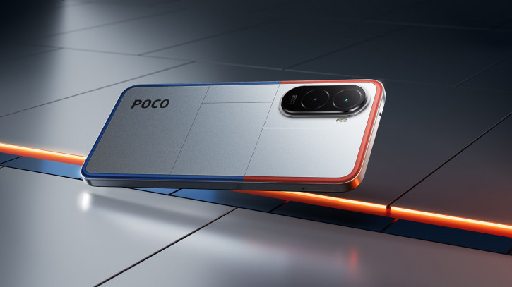 POCO M7    :   