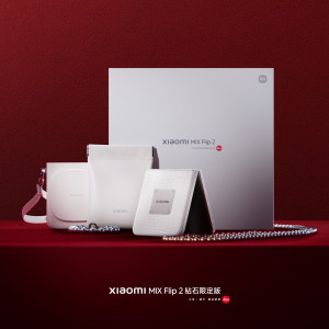 Xiaomi Mix Flip 2 получил бриллиантовые лимитки в коже крокодила