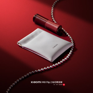 Xiaomi Mix Flip 2 получил бриллиантовые лимитки в коже крокодила