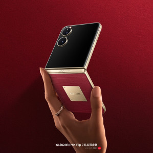 Xiaomi Mix Flip 2 получил бриллиантовые лимитки в коже крокодила