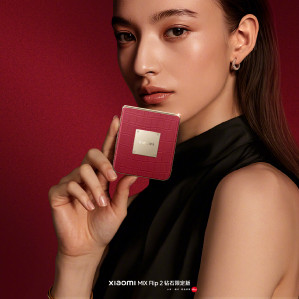 Xiaomi Mix Flip 2 получил бриллиантовые лимитки в коже крокодила