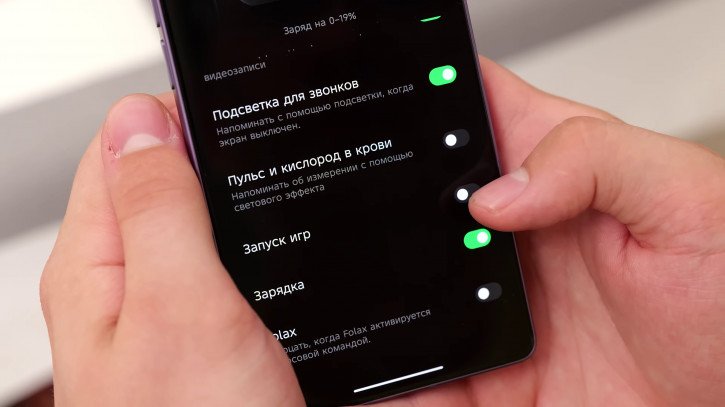 Обзор Infinix Note 50 Pro+: полный Ахерон