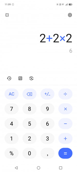  iQOO Z10 Lite:   iQOO