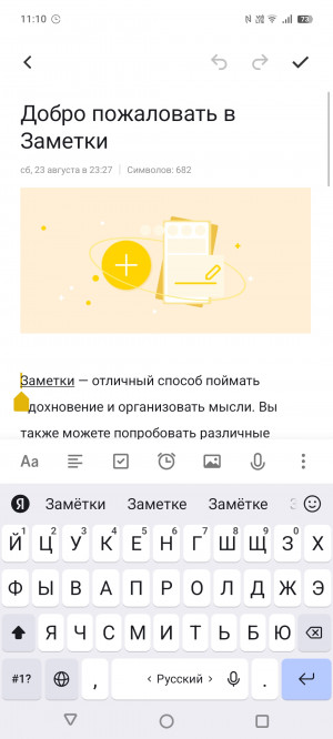  iQOO Z10 Lite:   iQOO