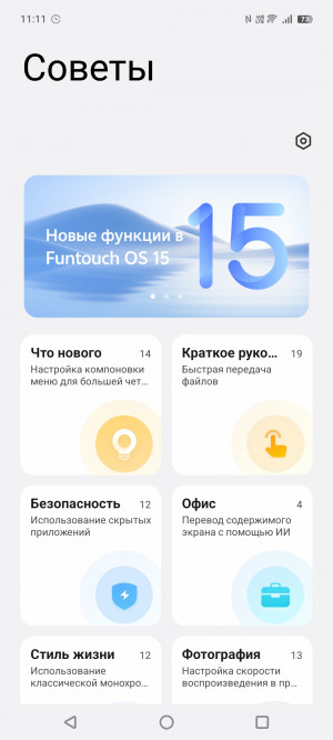  iQOO Z10 Lite:   iQOO