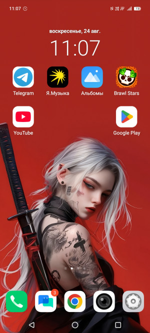  iQOO Z10 Lite:   iQOO