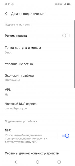  iQOO Z10 Lite:   iQOO