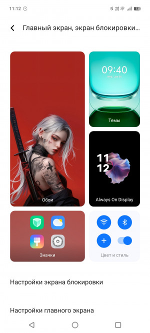  iQOO Z10 Lite:   iQOO