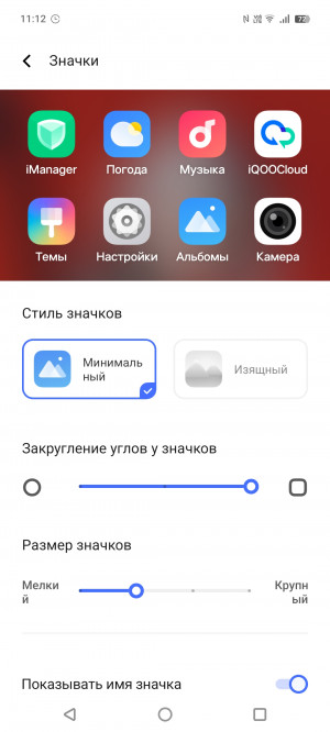  iQOO Z10 Lite:   iQOO