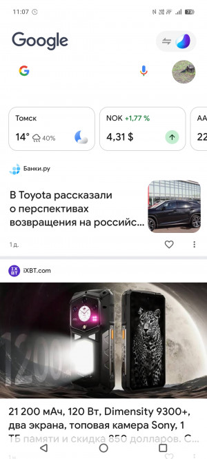  iQOO Z10 Lite:   iQOO