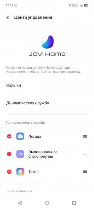  iQOO Z10 Lite:   iQOO