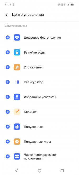  iQOO Z10 Lite:   iQOO