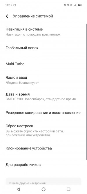  iQOO Z10 Lite:   iQOO