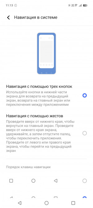  iQOO Z10 Lite:   iQOO