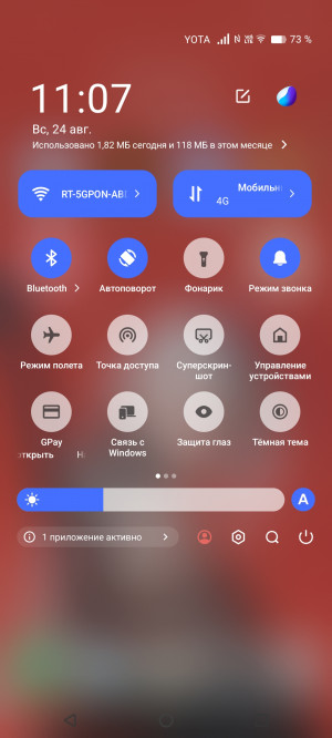  iQOO Z10 Lite:   iQOO