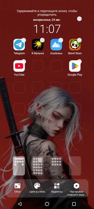  iQOO Z10 Lite:   iQOO