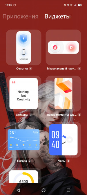  iQOO Z10 Lite:   iQOO