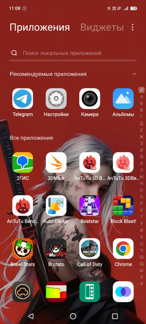  iQOO Z10 Lite:   iQOO