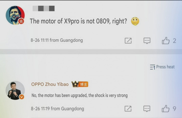 Слух: OPPO Find X9 Pro получит большую батарею и мощный вибромотор