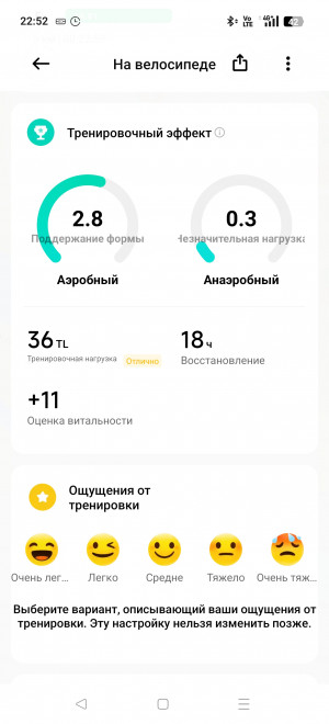  Xiaomi Band 10:  