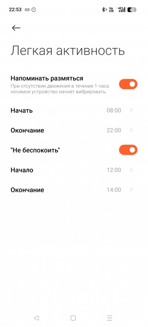  Xiaomi Band 10:  