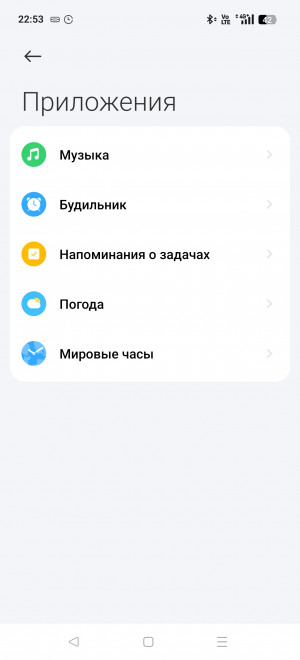  Xiaomi Band 10:  