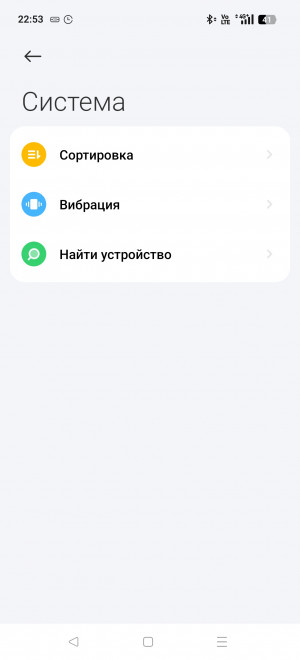  Xiaomi Band 10:  