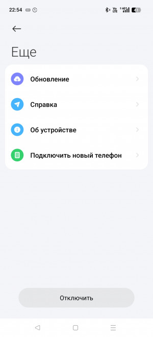 Xiaomi Band 10:  