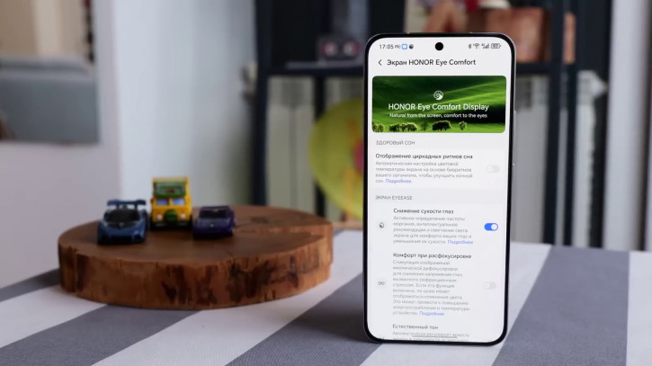  Honor GT Pro:    