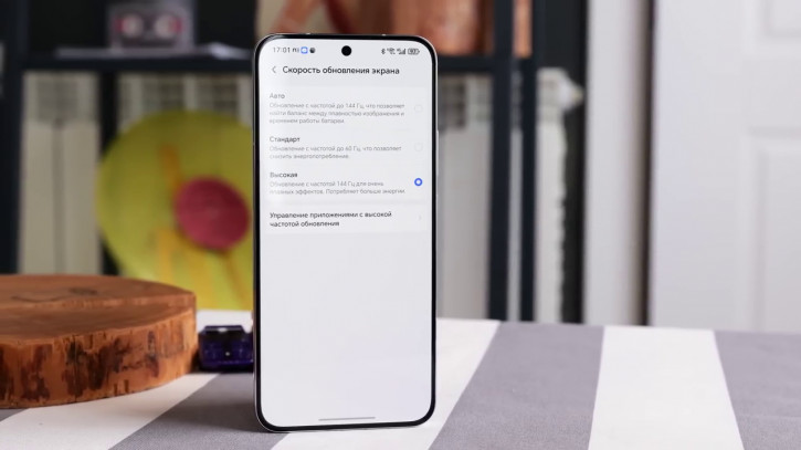 Honor GT Pro:    