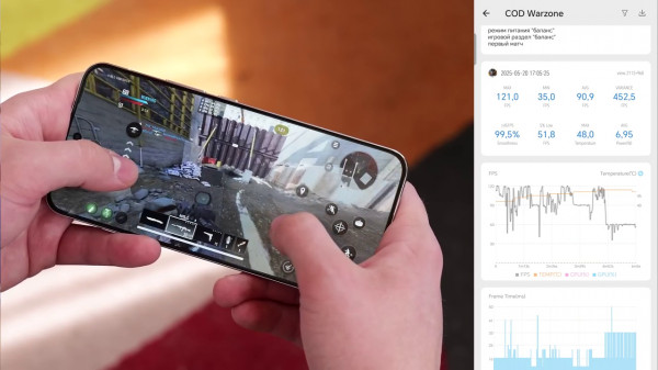  Honor GT Pro:    