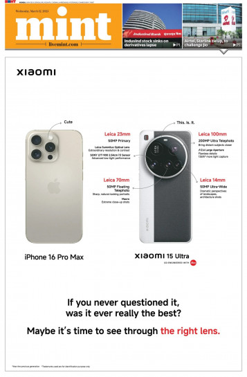 Apple и Samsung подали в суд на Xiaomi за уничижительную рекламу