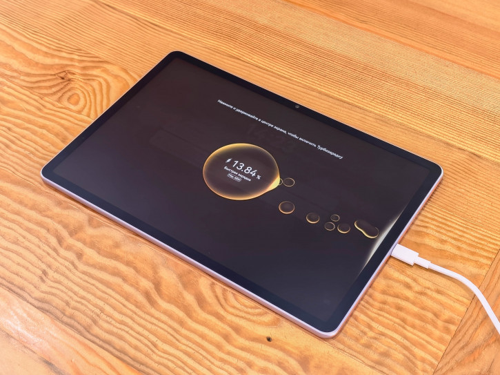 h Huawei MatePad 11,5 PaperMatte 2025:    