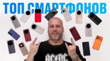 Почему я ушел с iPhone 17 Pro Max на OnePlus 15? Все мои смартфоны!