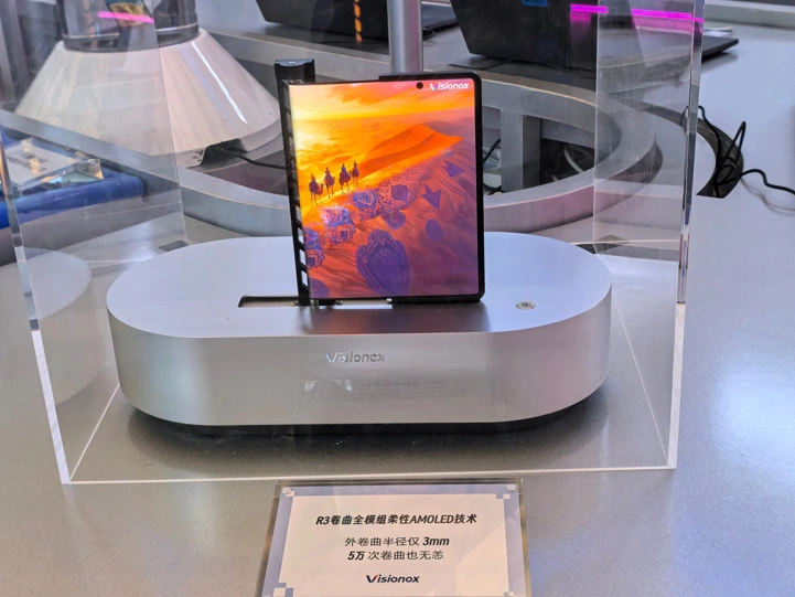 260-Гц дисплей и не только: все экспонаты Visionox на выставке ChinaJoy