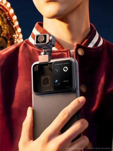 Всё, что известно о начинке Honor Robot Phone за неделю до запуска