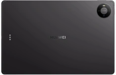 Анонс Huawei MatePad Pro 12'' (2026): флагманский планшет весом 439 г
