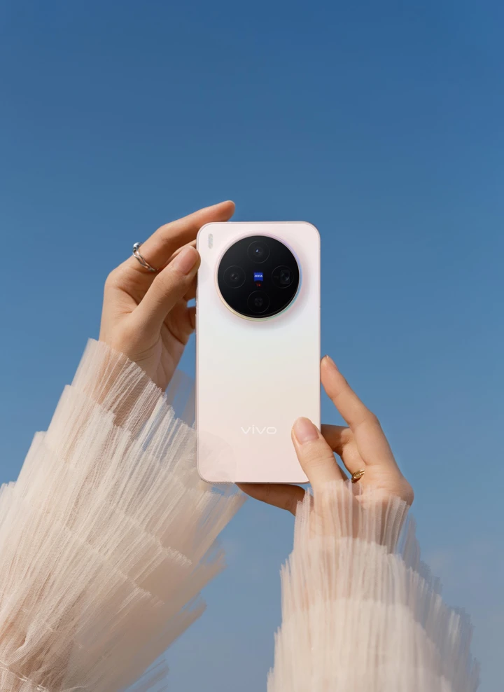 Vivo X300 временно доступен дешевле 49 000 рублей