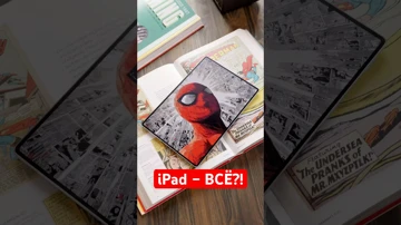 iPad отдыхает! Huawei делает вещи. Обзор MatePad Pro Max за минуту #ipad #huawei #обзор #планшет