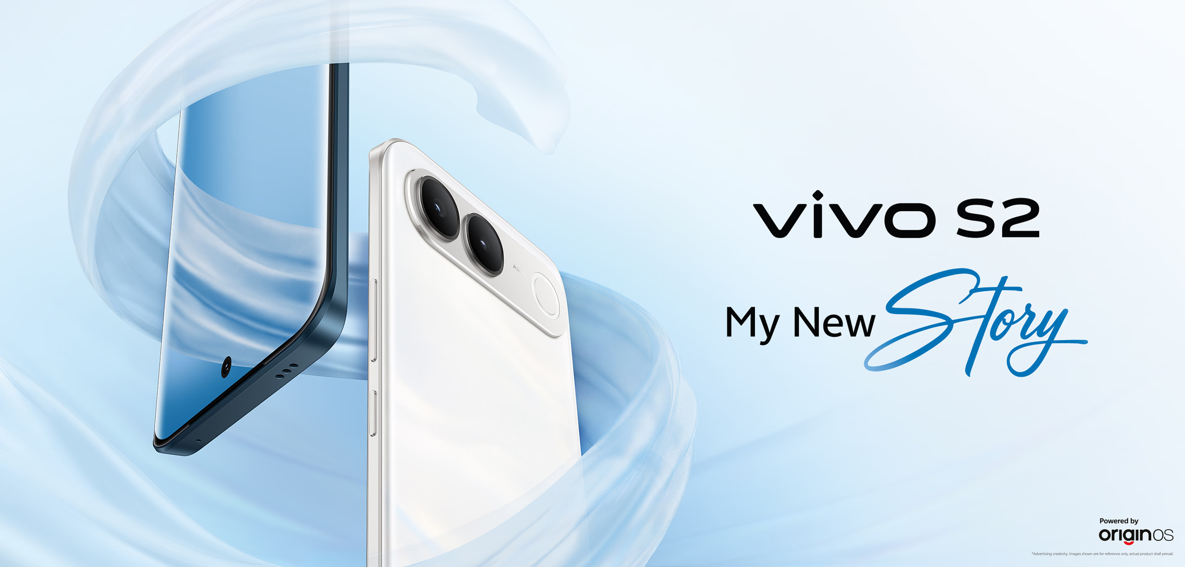 Анонс Vivo S2: батарея на 7050 мАч в корпусе толщиной 7,99 мм
