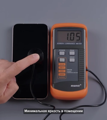 Обзор Huawei Pura 90s Pro Max для России: теперь с Android 16
