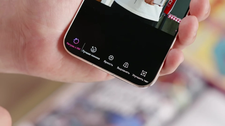 Обзор Huawei Pura 90s Pro Max для России: теперь с Android 16