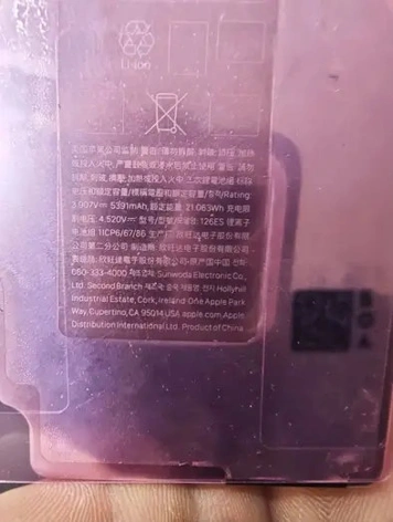 Шпионские фото батареи iPhone 18 Pro Max подтвердили апгрейд ёмкости
