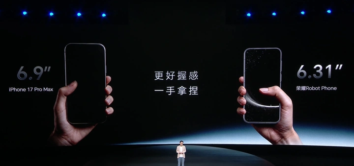 Анонс Honor Robot Phone – 