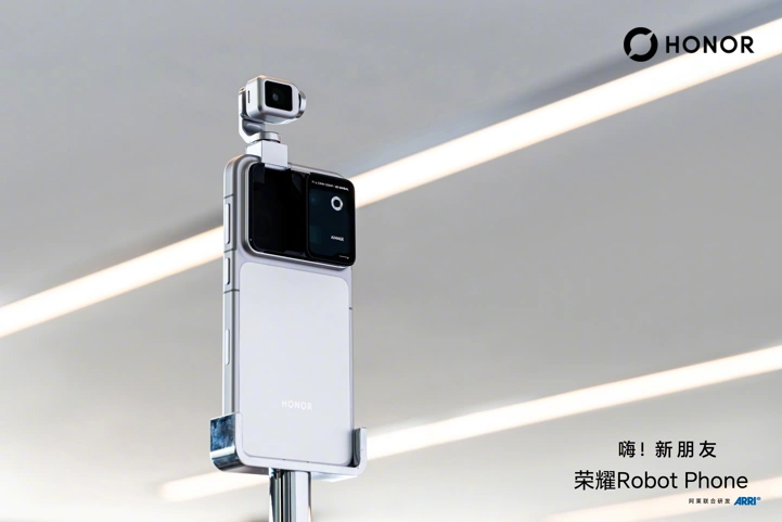 Анонс Honor Robot Phone – 